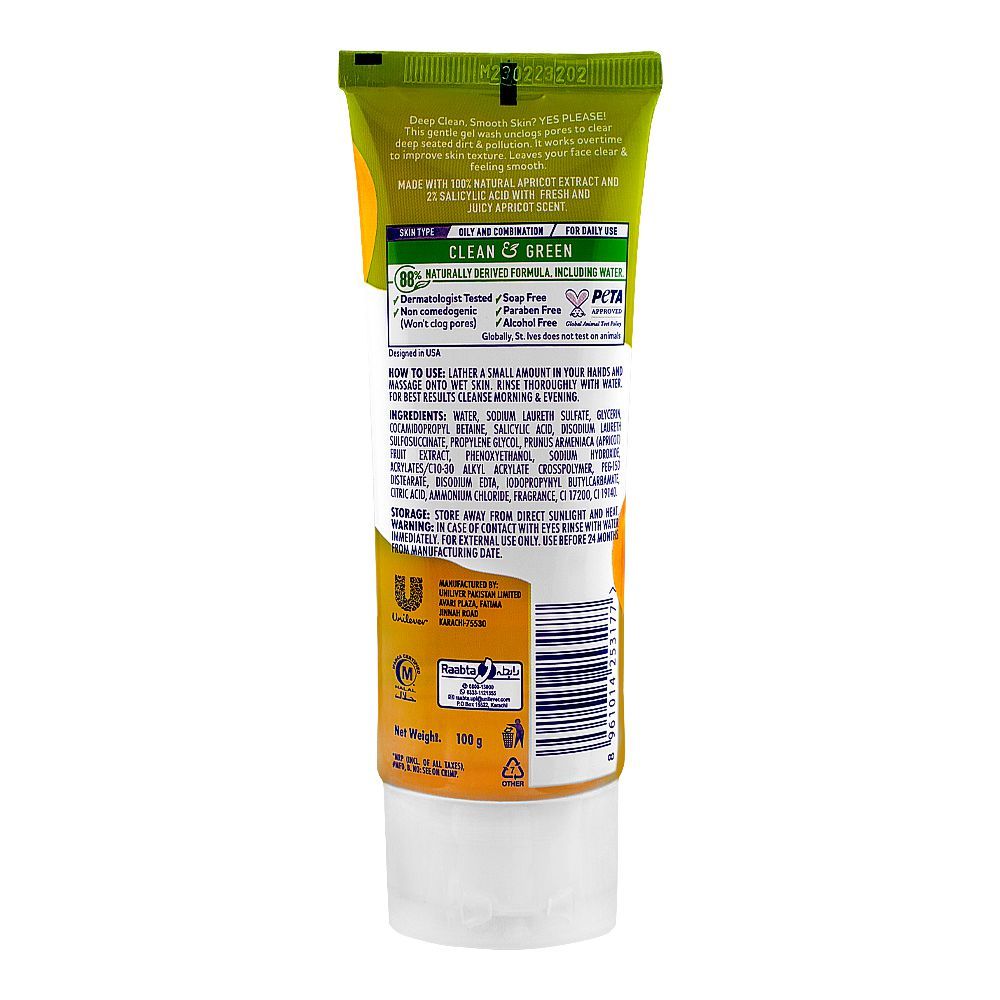 STIVES FACE WASH