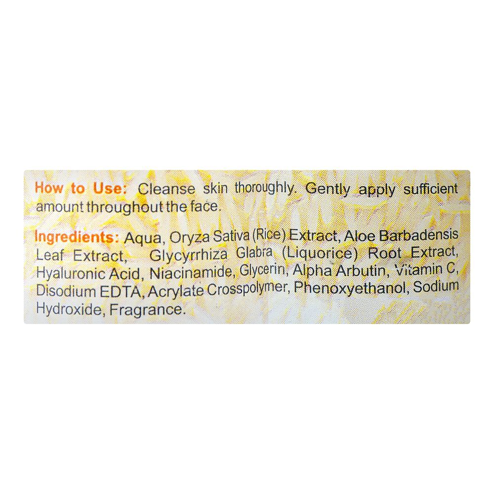 BNB Organic Rice Extract Serum, 30ml BNB Body N Body