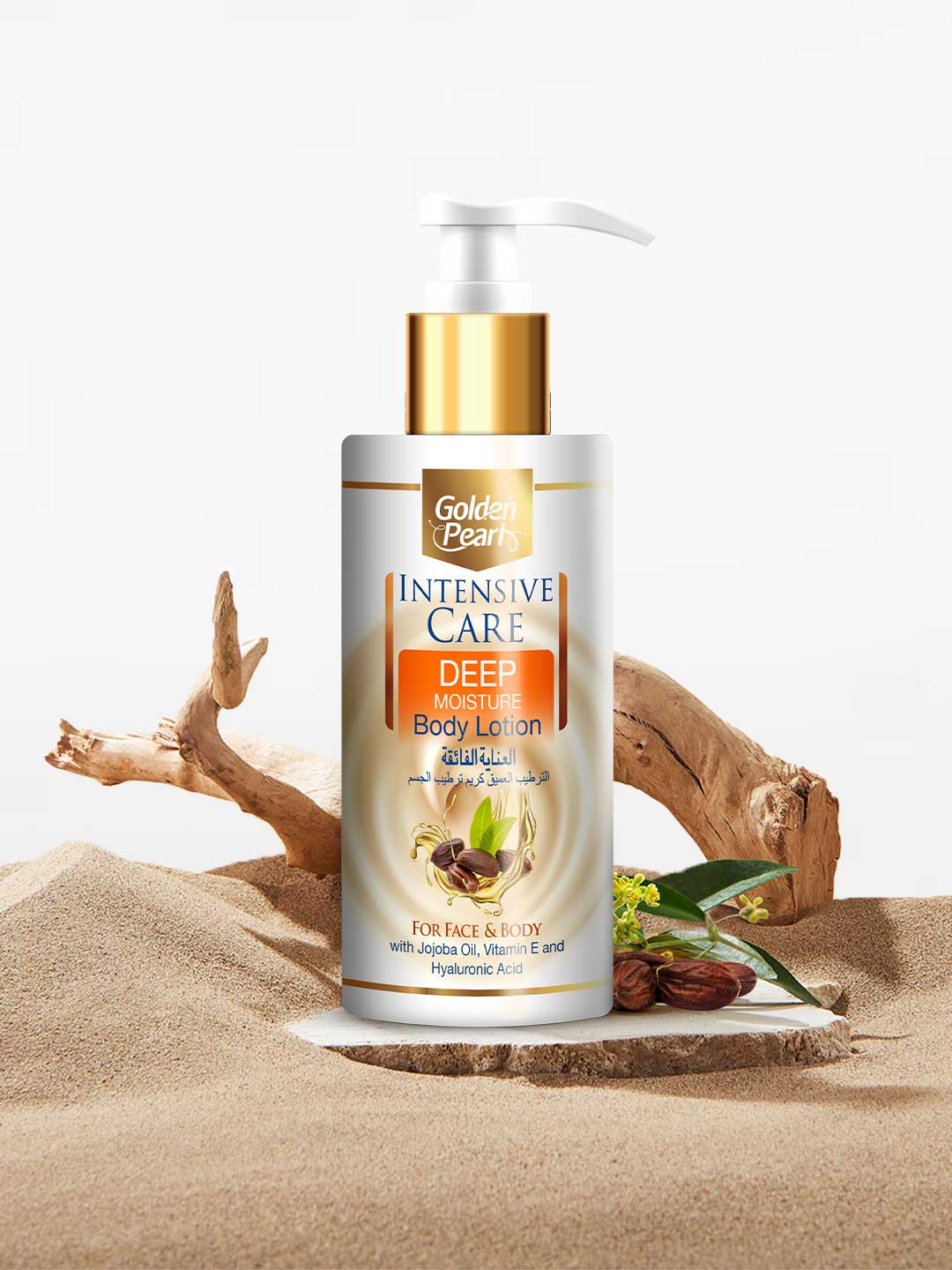 Golden Pearl Intensive Care – Deep Moisture Body Lotion