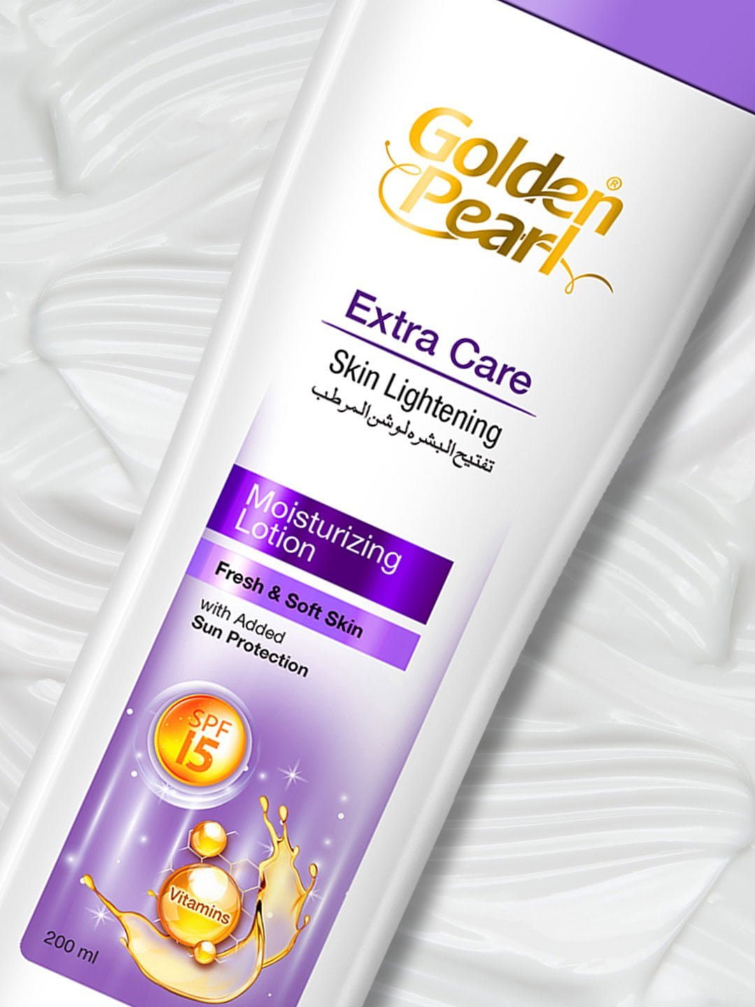 GOLDEN PEARL Skin Lightening Moisturizing Lotion