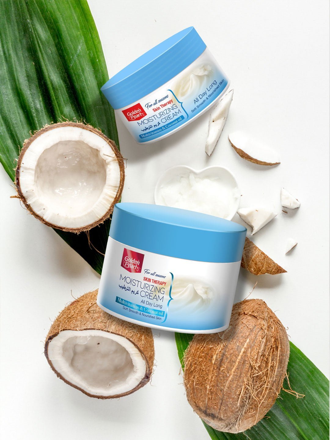 Golden Pearl Skin Therapy Moisturizing Cream - Multivitamins & Coconut Oil