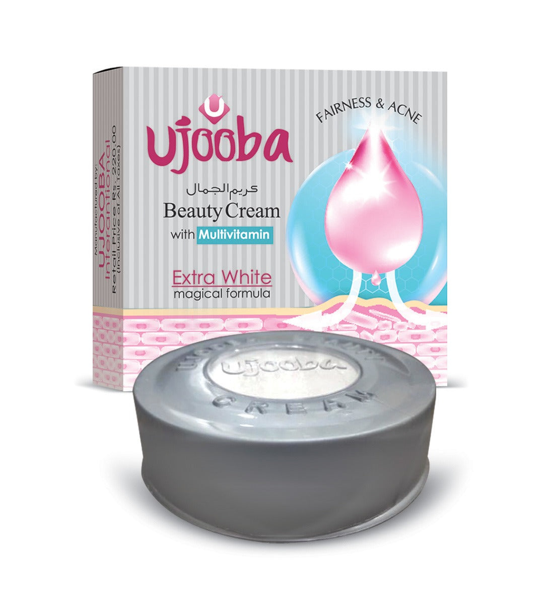 Ujooba Beauty Cream (With Multivitamin) Regular priceRs.300.00