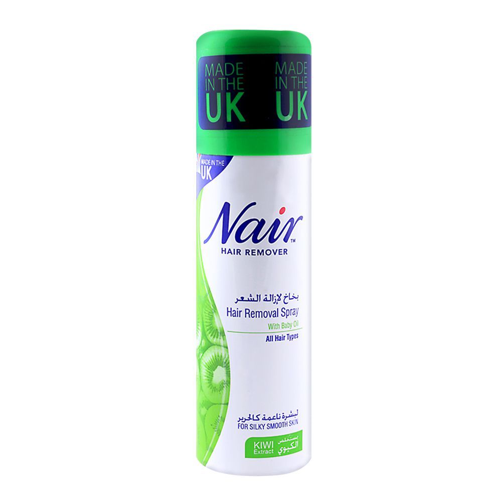 Nair  Hair Removal Spray 200ml