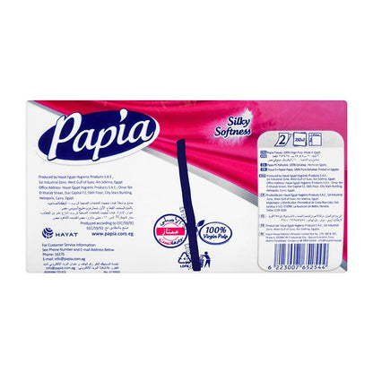 PAPAYA SUPREME TISSUE SOFT PACK 500PCS