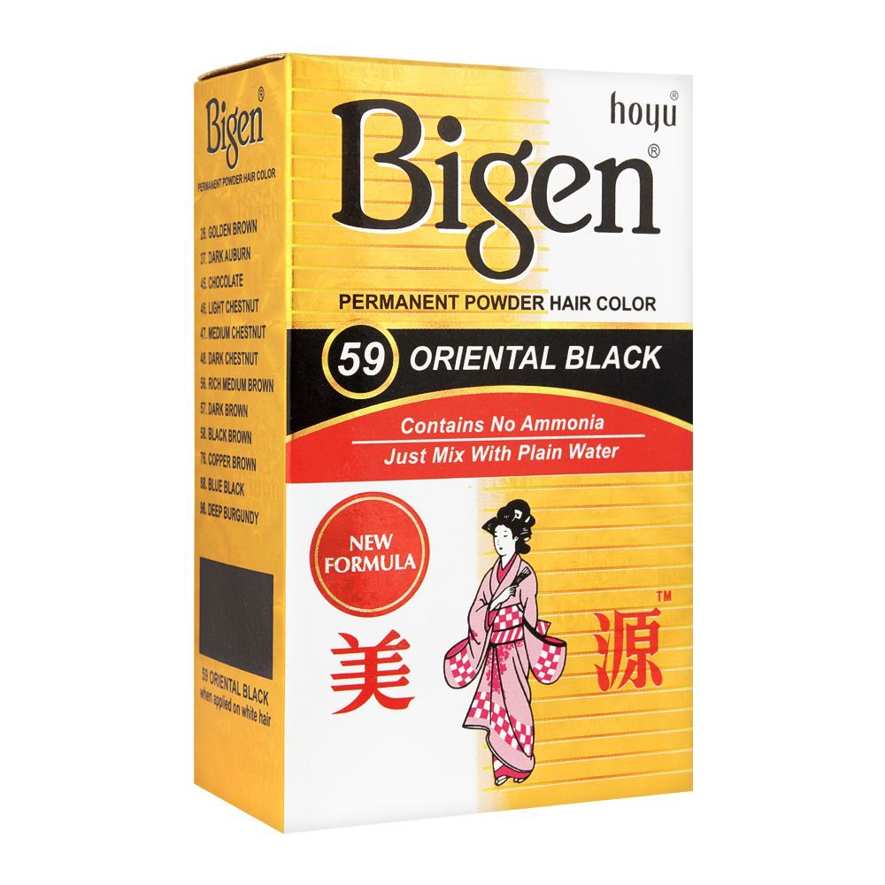 Bigen Permanent Powder Hair Color