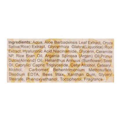 BNB Organic Ceramide Rice Moisturizer, Paraben and Sulfate Free, Dermatologist-Tested, 120ml