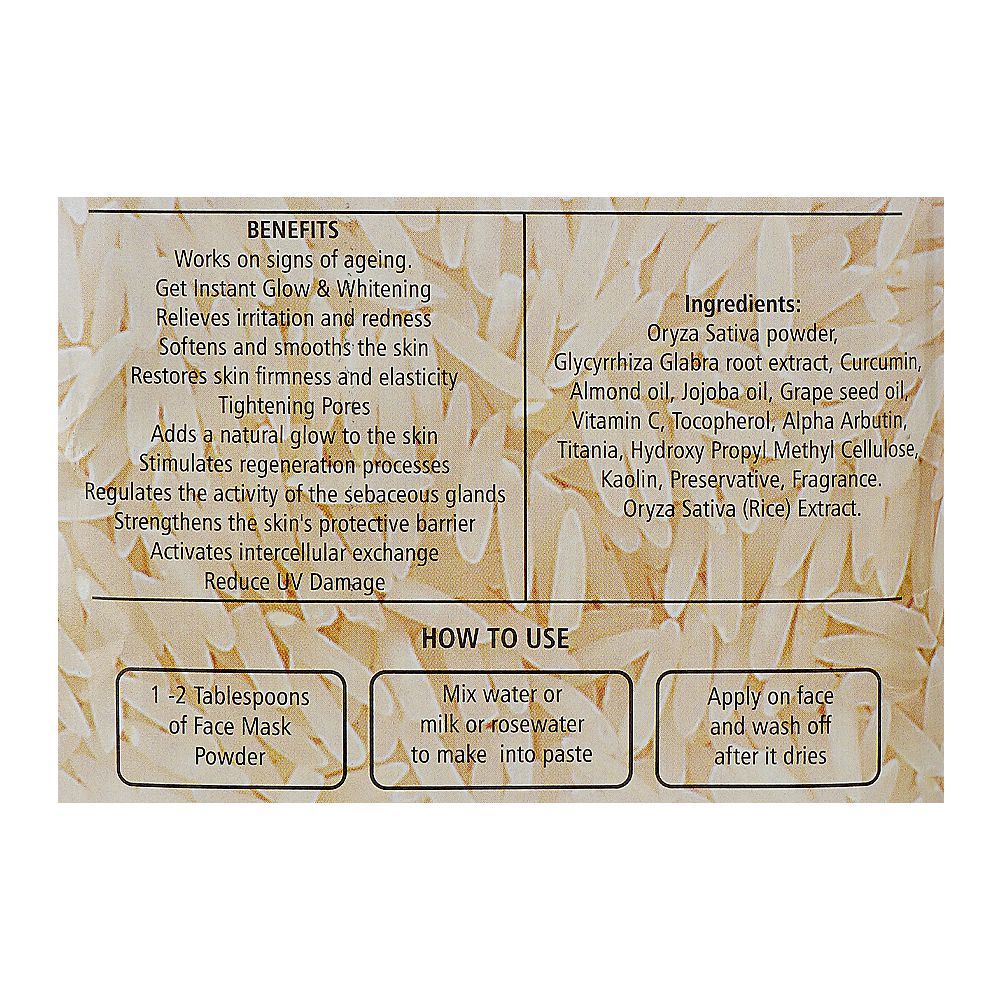 BNB Brightening Rice Powder Organic Mask, Prevent Skin Aging, Reduce UV Damage, 120g