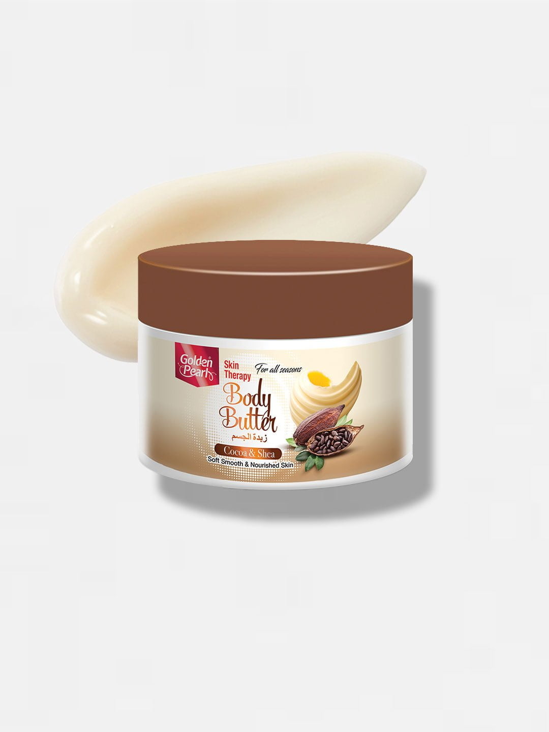 Golden Pearl Skin Therapy Cocoa and Shea Body Butter