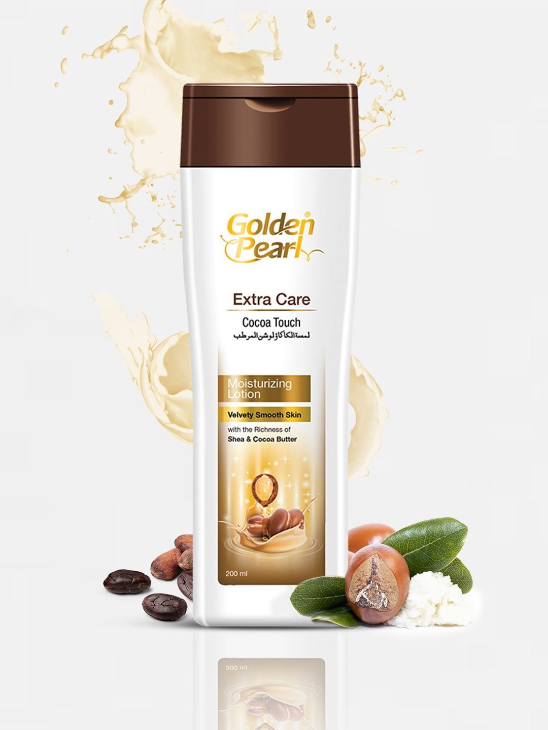 GOLDEN PEARL Cocoa Touch Moisturizing Lotion