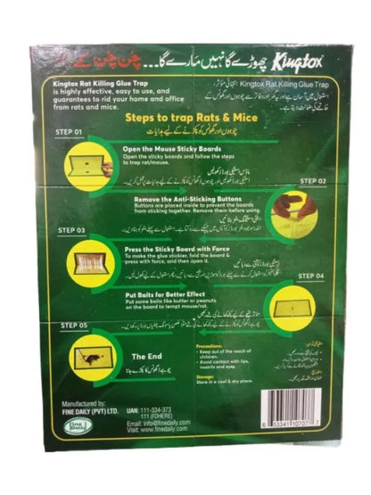 Kingtox Mouse and Rat killing Glue Trap Book 1pice
