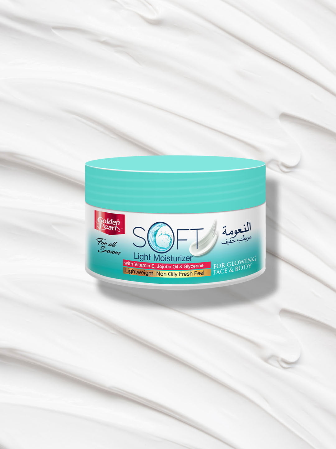 Golden Pearl Soft Light Moisturizer