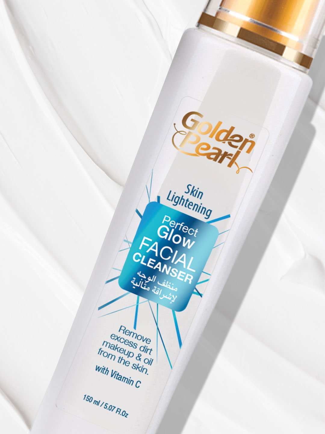 Golden Pearl Perfect Glow Facial Cleanser