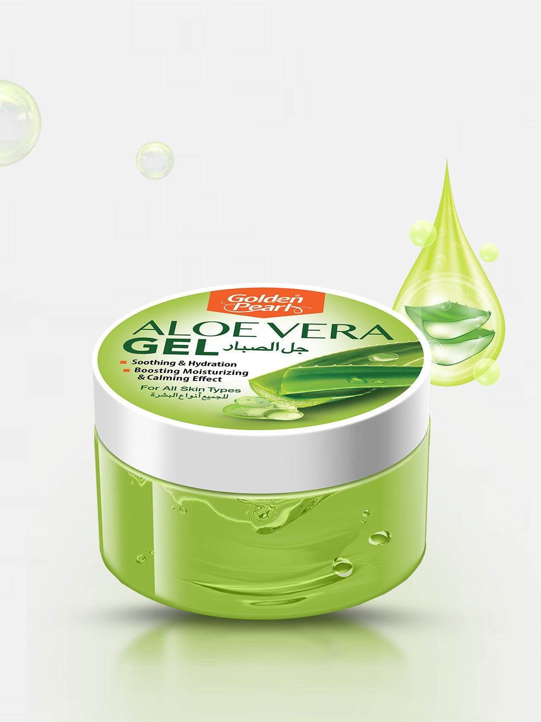 Golden Pearl Aloe Vera Gel