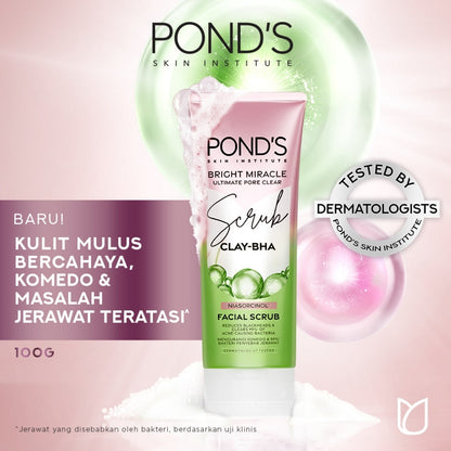 PONDS FACE WASH